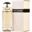 پرادا سندی لئو (کندی لئو) Prada Candy L'Eau 80ml