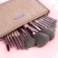 Bh Cosmetics Lavish Elegance 15 Piece Brush Set