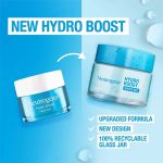 کرم آبرسان واتر ژل نوتروژینا Neutrogena Hydro Boost Gel de Agua